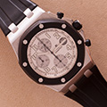 Audemars Piguet Royal Oak Offshore Chrono Steel-Rubber 