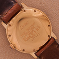 Cartier Must Vermeil Ronde II 