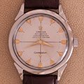 Omega Vintage Constellation Chronometer 