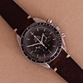 Omega Vintage Speedmaster Moonwatch 