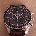 Omega Vintage Speedmaster Moonwatch 