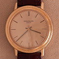 Patek Philippe Calatrava Bark-Backwinder Vintage 