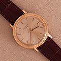 Patek Philippe Calatrava Bark-Backwinder Vintage 