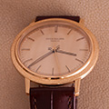 Patek Philippe Calatrava Bark-Backwinder Vintage 