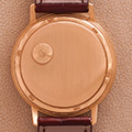 Patek Philippe Calatrava Bark-Backwinder Vintage 