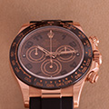 Rolex Daytona Chocolate 