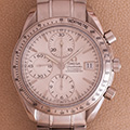 Omega Speedmaster 