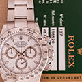 Rolex Daytona 