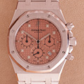 Audemars Piguet Royal Oak Chronograph 