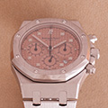 Audemars Piguet Royal Oak Chronograph 