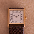 Jaeger-LeCoultre Tank Vintage 