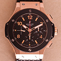 Hublot Big Bang 44mm Rosegold Ceramic 301.W 