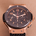 Hublot Big Bang 44mm Rosegold Ceramic 301.W 