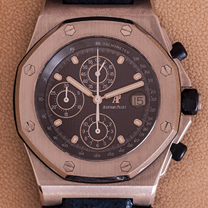 Audemars Piguet Royal Oak Offshore 