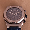 Audemars Piguet Royal Oak Offshore 