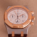 Audemars Piguet Royal Oak Chrono National Classic Tour 