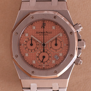 Audemars Piguet Royal Oak Chronograph 