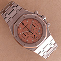 Audemars Piguet Royal Oak Chronograph 