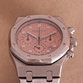 Audemars Piguet Royal Oak Chronograph 