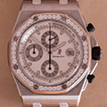 Audemars Piguet Royal Oak Offshore 