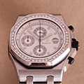 Audemars Piguet Royal Oak Offshore 