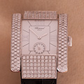 Chopard Whitegold La Strada Large Diamond 