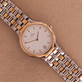 Omega DeVille Steel and Gold 