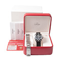 Omega Seamaster Professional 300mtr 