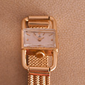 Ebel Lucchetto ('lock') Vintage Classic 