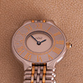 Cartier Must 21 Grain de Riz PM 