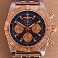 Breitling chronomat44 