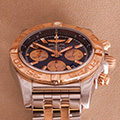 Breitling chronomat44 