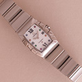 Omega Constellation Quadrella 