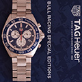 Tag Heuer Formula 1 Red Bull Special 