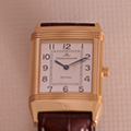 Jaeger-LeCoultre Reverso Classic 