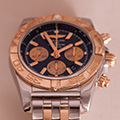 Breitling chronomat44 