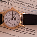 Patek Philippe Perpetual Calendar 5059 