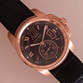 Cartier Calibre Marron 