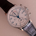 IWC Portugieser Yacht Club Ocean Racer LimEd 