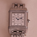 Jaeger-LeCoultre Reverso Florale Ladies Diamond 