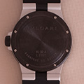 Bulgari Diagono Aluminium 