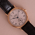 Breguet Classique 