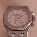 Audemars Piguet Royal Oak Chronograph 41mm 