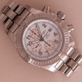 Breitling Super Avenger 