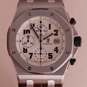 Audemars Piguet Royal Oak Offshore Safari 