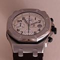 Audemars Piguet Royal Oak Offshore Safari 