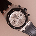 Audemars Piguet Royal Oak Offshore Steel-Rubber 