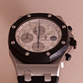 Audemars Piguet Royal Oak Offshore Steel-Rubber 