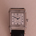 Jaeger-LeCoultre Reverso Lady 