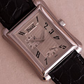 Piaget Carree Reserve du Marche 